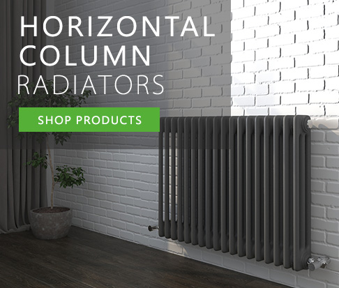 horizontal column radiators